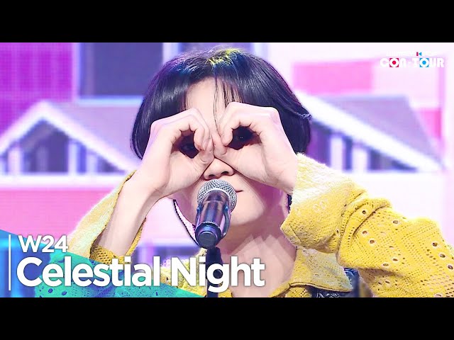 [4K] W24 (더블유투웬티포) - 'Celestial Night(천문의 밤)‘ _ EP.618 | #SimplyKPopCONTOUR