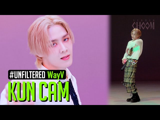 [UNFILTERED CAM] WayV KUN(쿤) 'Give Me That' 4K | STUDIO CHOOM ORIGINAL