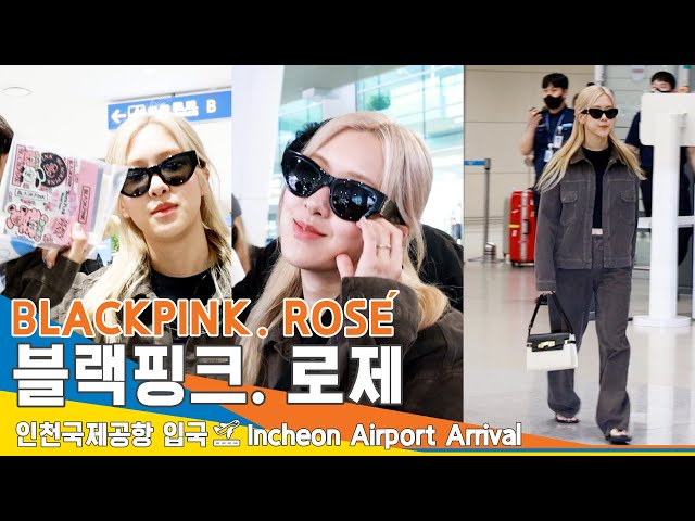 [4K] 블랙핑크 '로제', 설레이는 예쁨 (입국)✈️BLACKPINK 'ROSÉ' ICN Airport Arrival 23.8.30 #Newsen