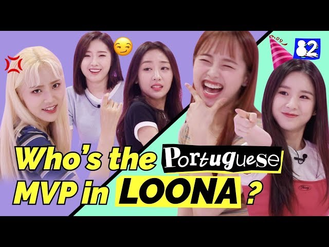 Who’s the Portuguese LEGEND in LOONA? l Guess The Portuguese Words l hello82