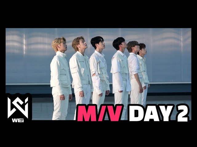 위아이(WEi) - 'TWILIGHT' M/V 촬영 비하인드 DAY2