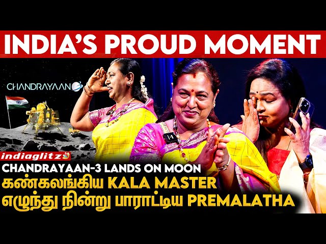 வாழ்க்கைல இதுக்கு மேல என்ன வேணும்😍| Premalatha Vijayakanth Get's Emotional 😍 Historic Moment 🔥