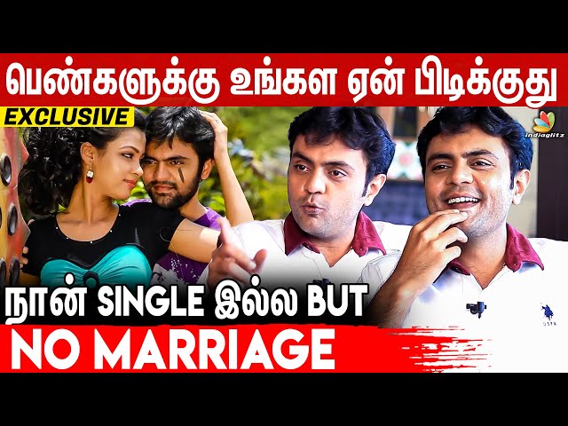 😍பெண்கள் பேச்சி கேட்டதனால் தான்..! : Anchor Rishi Exclusive About Marriage #alyamanasa #iniyaserial