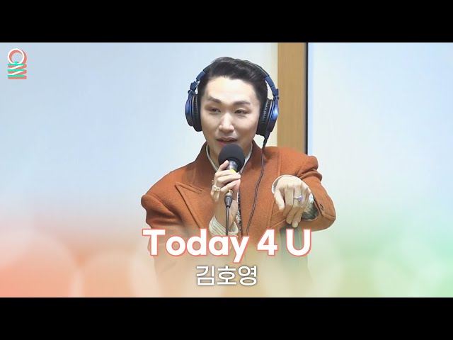 [ALLIVE] 김호영 - Today 4 U | 올라이브 | 두시의 데이트 재재입니다｜MBC 231213 방송