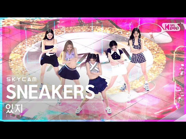 [항공캠4K] 있지 'SNEAKERS' (ITZY Sky Cam)│@SBS Inkigayo_2022.07.17.