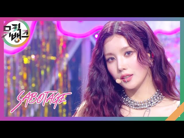 SABOTAGE - 권은비 [뮤직뱅크/Music Bank] | KBS 240621 방송