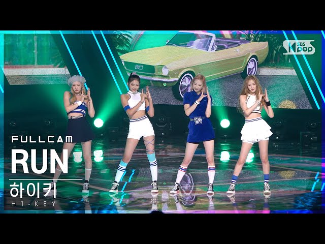 [안방1열 직캠4K] 하이키 'RUN' 풀캠 (H1-KEY Full Cam)│@SBS Inkigayo_2022.07.17.