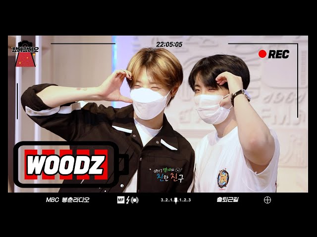 (ENG) Interview on 🧡WOODZ💙 way to work 💥MBC RADIO💥who will be remembered for the color of the sunset