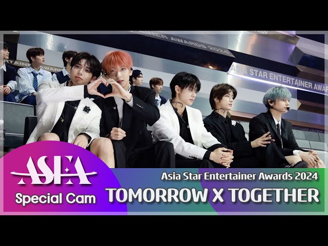 투모로우바이투게더 'ASEA 2024' 아티스트석 리액션 깨알 영상 🎬 TOMORROW X TOGETHER 'Asia Star Entertainer Awards 2024'