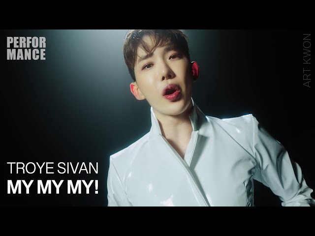 [아트권] 조권(JOKWON) - ‘마이마이마이!(My My My!)’ Performance Video (원곡: TROYESIVAN 트로이시반)