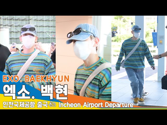 엑소 백현, 가뿐하게 아침 운동 (출국)✈️EXO 'BAEKHYUN' Airport Departure 23.8.19 #Newsen