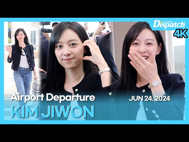 KIM JIWON, Incheon International Airport DEPARTURE
