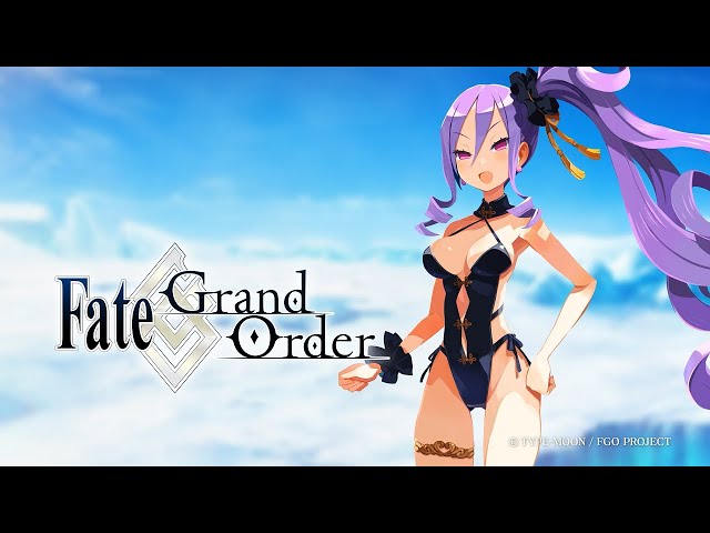 Fate/Grand Order - Wu Zetian (Caster) Introduction