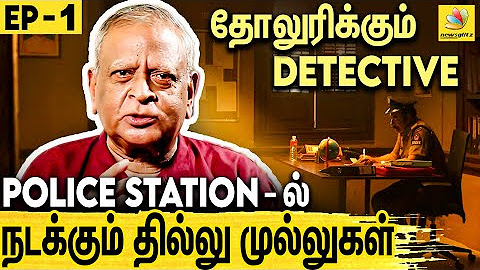 Celebrities Personal Diary : Newsglitz Interview | Tamil History &  Story