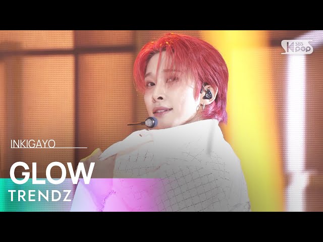 TRENDZ (트렌드지) - GLOW @인기가요 inkigayo 20240630