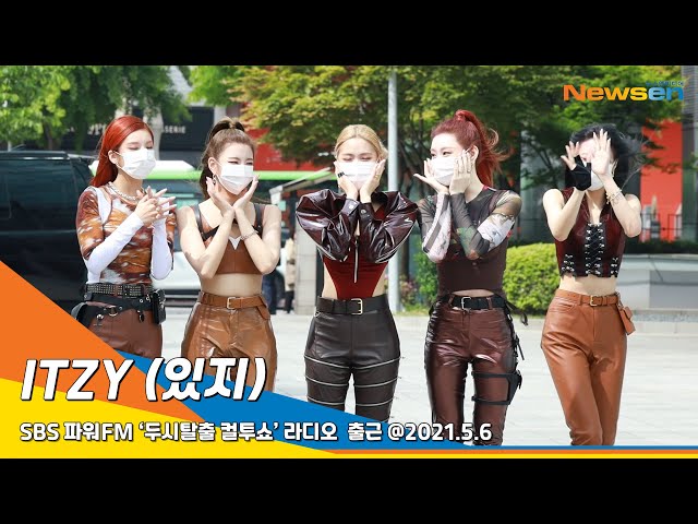 ITZY(있지), 봄바람에 꽃미모가 흔들 흔들~(두시탈출 컬투쇼_출근)#NewsenTV