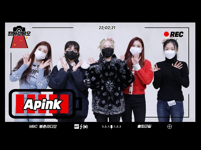 (ENG) Interview on Apink's way to work 💥MBC RADIO💥 Apink is 11 years old