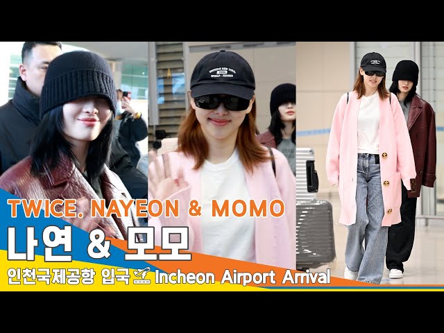 [4K] 트와이스 '나연 & 모모', 예쁜 미소 선사하는 복자매✈️TWICE 'NAYEON & MOMO' 인천국제공항 입국 24.3.7 #Newsen