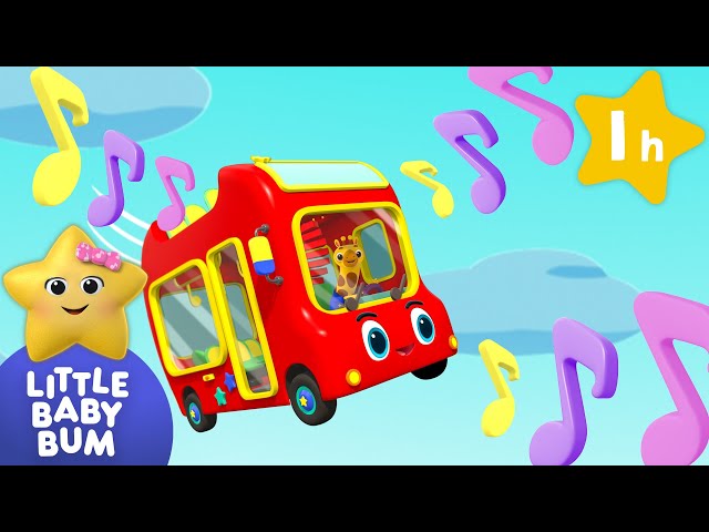 Honk Honk! Guess the vehicle sound! | + More⭐ Nursery Rhymes for Babies | LBB