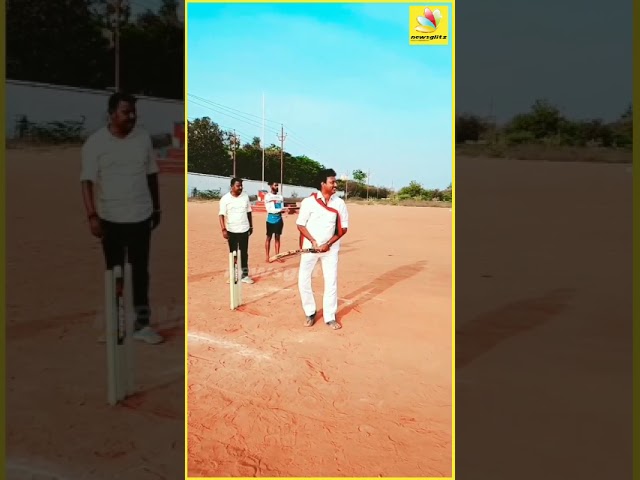அன்பில் மகேஷ் Cricket விளையாடும் Viral Video #Shorts