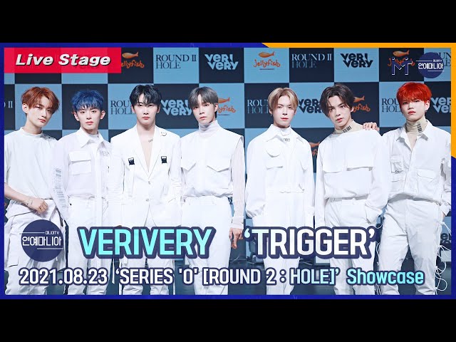 [LIVE] 베리베리(VERIVERY) ‘TRIGGER’ Showcase Stage [마니아TV]