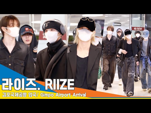 [4K] RIIZE, "irreplaceable" hip-looking male gods✈️ Arrival 24.3.9 #Newsen