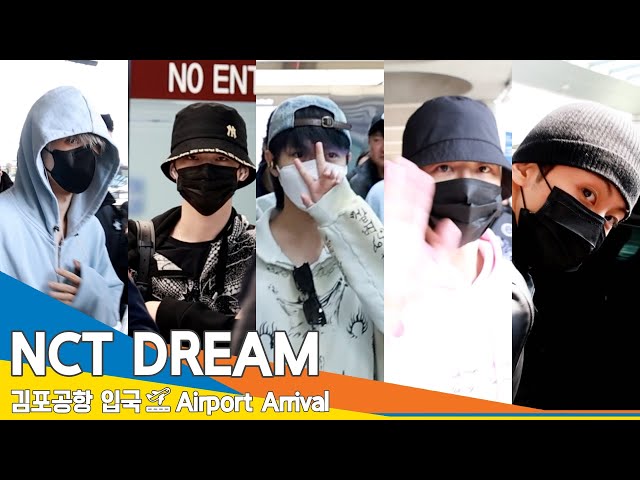 [4K] 엔씨티드림, 김포공항 입국✈️NCT DREAM Airport Arrival 24.4.9 #Newsen