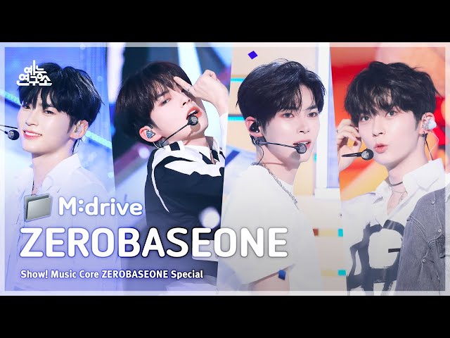 ZEROBASEONE.zip 📂In Bloom부터 Feel the POP까지 | Show! MusicCore