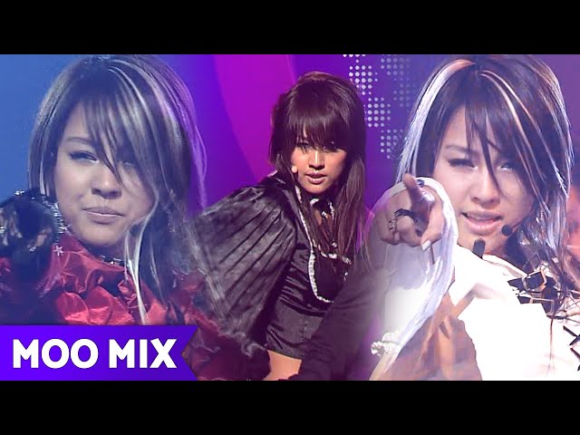 이효리 (Lee Hyori) - Get Ya' (겟차) 교차편집 (Stage Mix)