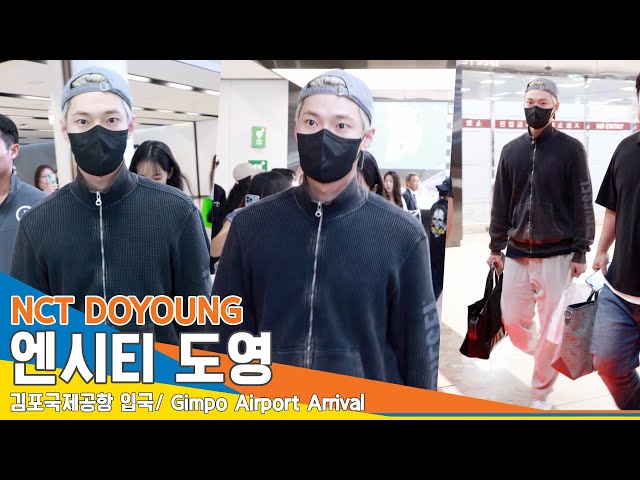 [4K] 엔시티 도영, 훤칠한 피지컬은 못 숨기지~(입국)✈️’NCT DOYOUNG’ Airport Arrival 24.6.27 Newsen