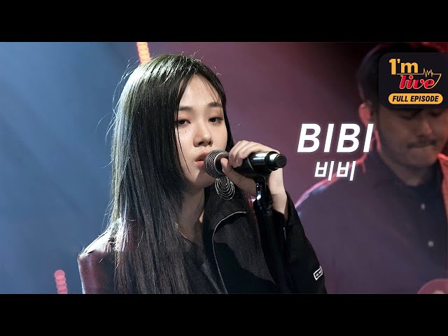 [I'm LIVE] Ep.158 BIBI (비비) _ Full episode
