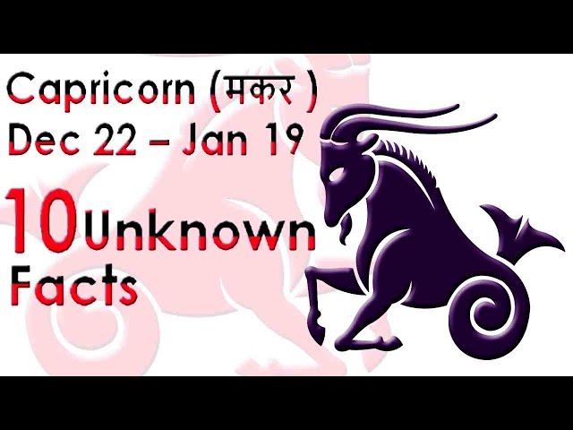 10 Unknown facts about Capricorn | Dec 22 - Jan 19 | Horoscope | Do you know ?