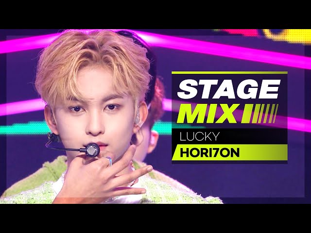 [Stage Mix] 호라이즌 - 럭키 (HORI7ON - LUCKY)