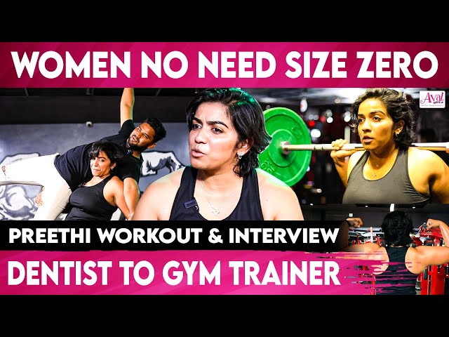 Anchor -யை அசால்ட்டாக தூக்கிய Gym Trainer Mrs. Preethi Workout & interview😳😱