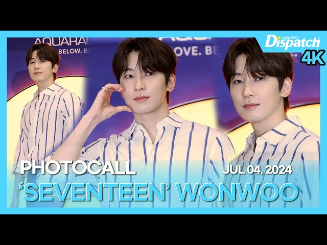 원우(세븐틴), "디스맨에 홀린다" l WONWOO(SEVENTEEN), "Fascinated by THIS MAN" [현장]