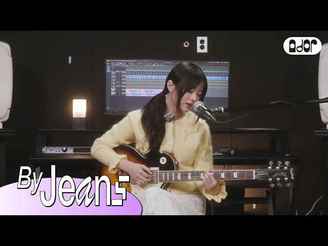 [By Jeans] 'Sarah Kang - once in a moon' Cover by HANNI | NewJeans