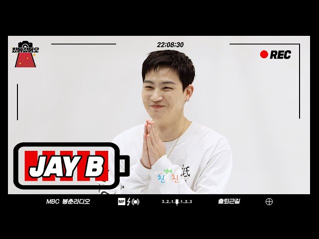 (ENG) Interview on 🌴JAY B🌴 way to work 💥MBC RADIO💥