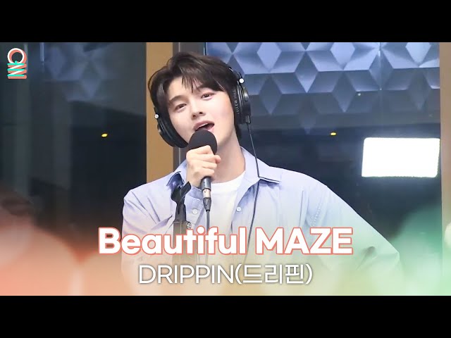 [ALLIVE] DRIPPIN(드리핀) - Beautiful MAZE | 올라이브 | GOT7 영재의 친한친구｜MBC 240410 방송