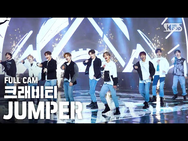 [안방1열 직캠4K] 크래비티 'JUMPER' 풀캠 (Cravity Full Cam)│@SBS Inkigayo_2020.4.19