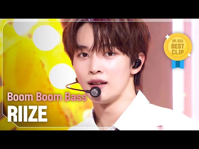 [COMEBACK] 라이즈(RIIZE) - Boom Boom Bass l Show Champion l EP.523 l 240626