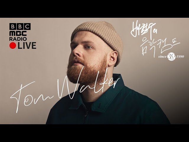 배캠 30주년 프로젝트 DAY4 ✨ 톰 워커 Tom Walker (Live at the BBC)