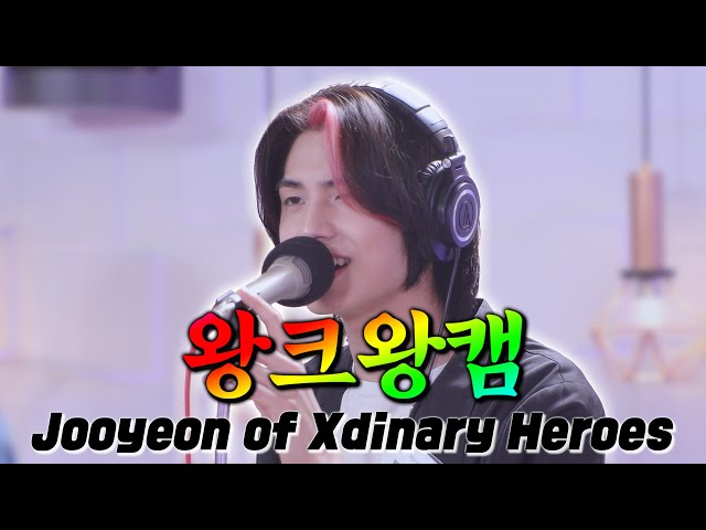 (ENG) [4K LIVE] 💗the Bigger the Better Cam💗 Xdinary Heroes Jooyeon🔥 Happy Death Day #tBtB
