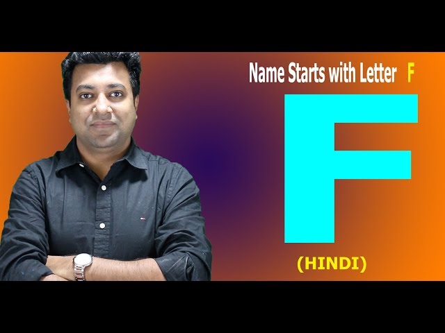Name Starts with Letter F  - Hindi