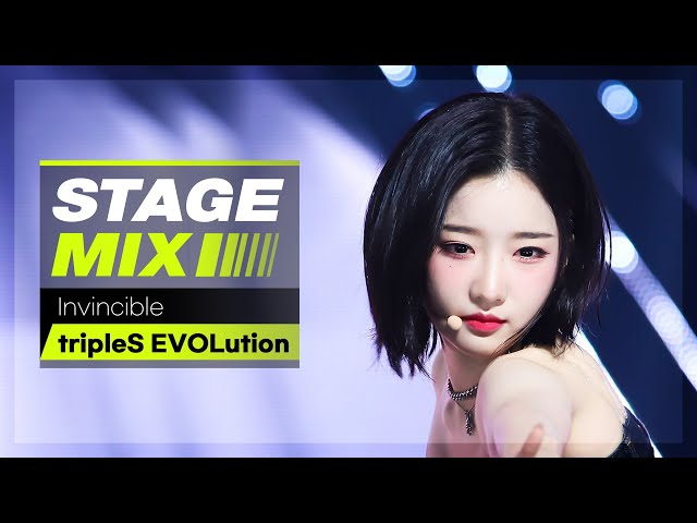 [Stage Mix] 트리플에스 에볼루션 - 인빈시블 (tripleS EVOLution - Invincible)
