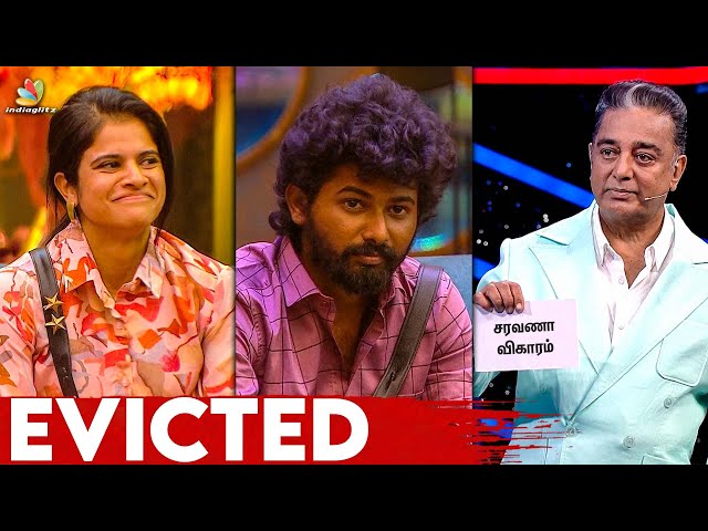 Saravana Vickram Evicted | Bigg Boss 7 Tamil | Maya Poornima, Kamal