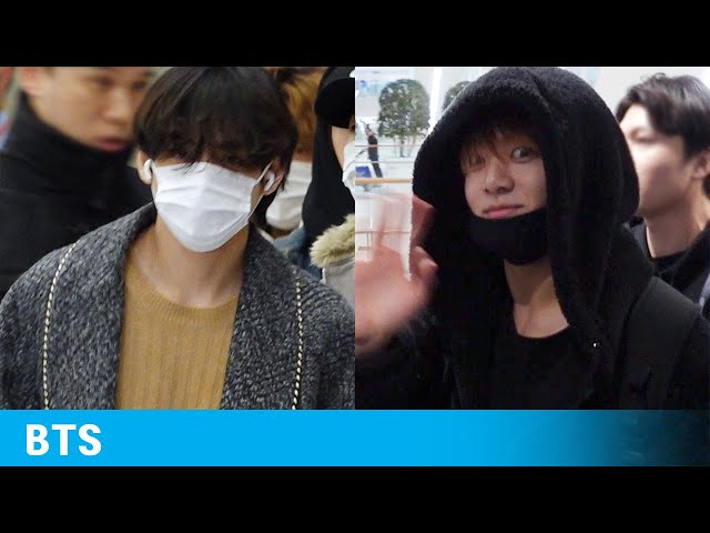 BTS 'V' AIRPORT STYLE