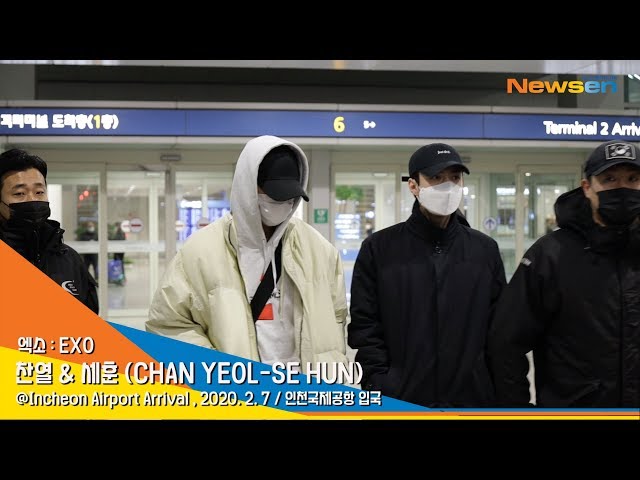 EXO 'CHANYEOL-SEHUN' 엑소 찬열·세훈, 삿포로 눈축제 다녀왔어요[NewsenTV]