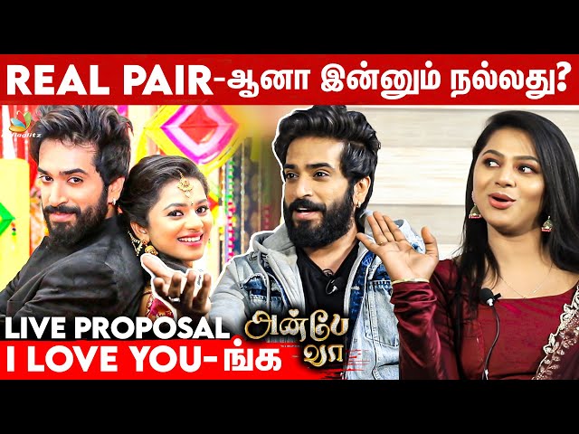 Romance Scenes Enjoy பண்ணி பண்ணுவோம்: Viraat & Delna Fun Interview | Anbe Vaa Serial, Sun TV