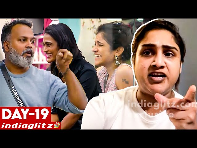 கோவப்பட்ட Yugendran 😡 கலாய்த்து சிரிக்கும் Maya, Poornima 🤣 | Bigg Boss vs Vanitha | Day 19 Review