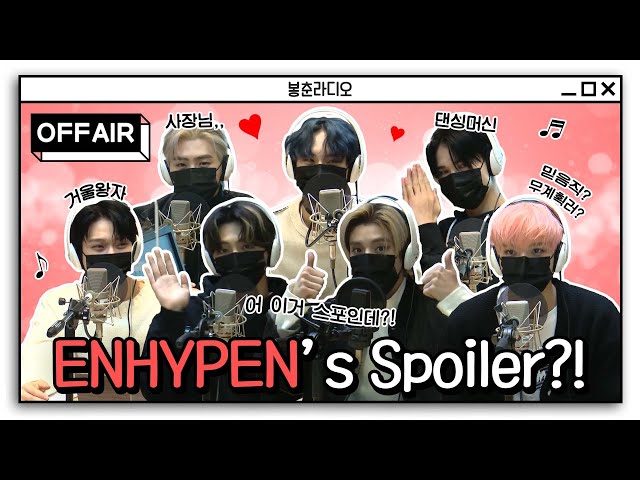 (ENG) "Is this a spoiler?" 🤍 ENHYPEN 🤍 From how has been To the image games! / MBC RADIO HIGHLIGHTS